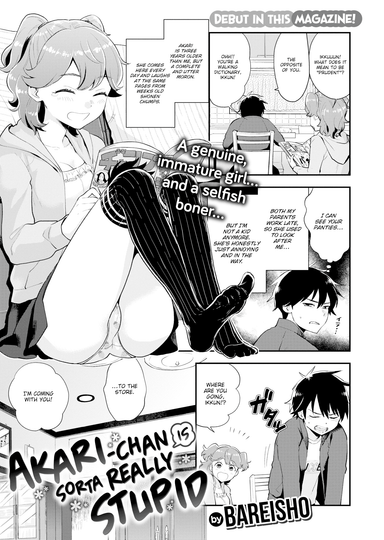 Akari-chan is Sorta Really Stupid