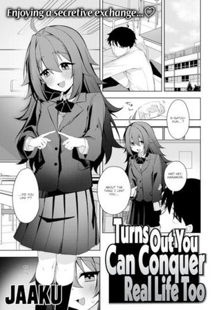 Turns Out You Can Conquer Real Life Too Hentai Cover Image