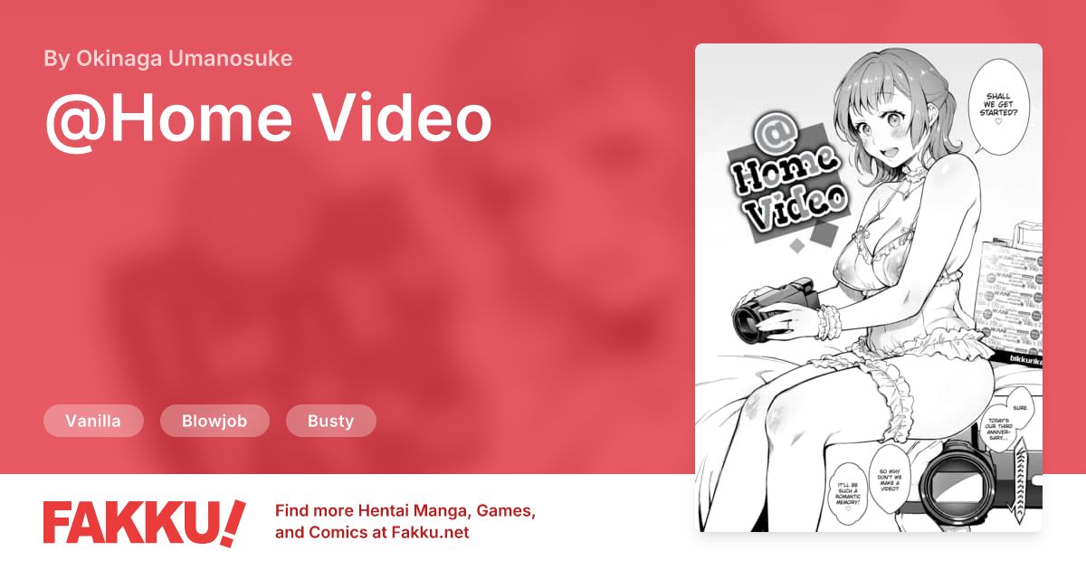 @Home Video Hentai by Okinaga Umanosuke - FAKKU