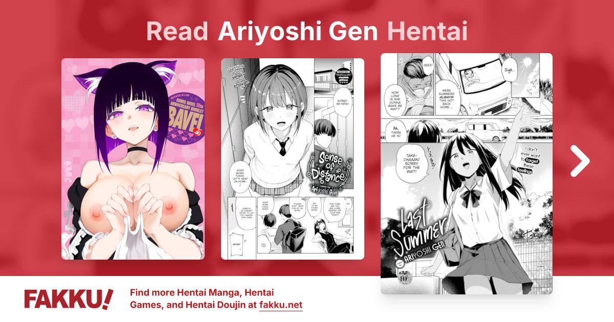 Ariyoshi Gen Hentai - FAKKU