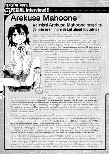 Arekusa Mahoone Interview! One Point Advice Corner #39