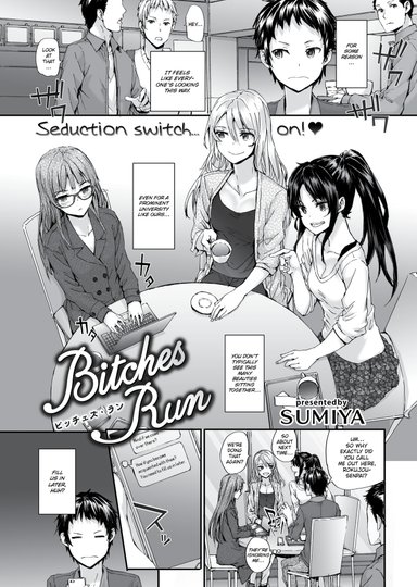 Bitches Run
