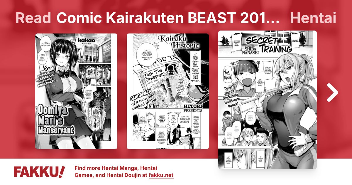 Comic Kairakuten BEAST 2018-03 Hentai - FAKKU