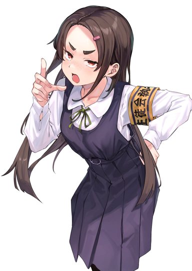 Weekly Kairakuten Key-Visual Collection 104 Hentai Sample Image