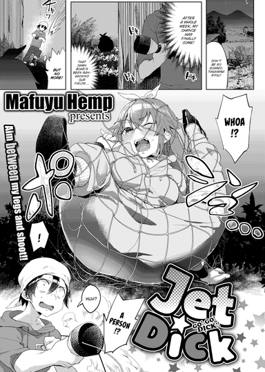 Jet Dick