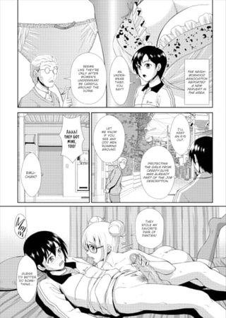 A Lousy Spy's Slut Dorm Diaries 4 - There's No Cleaning Up This Girls Dorm! Hentai Cover Image