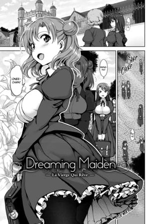 Dreaming Maiden Hentai Cover Image