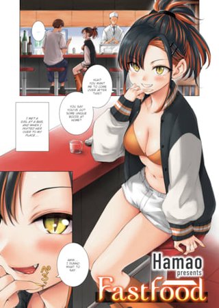 Fast Food Hentai Cover Image