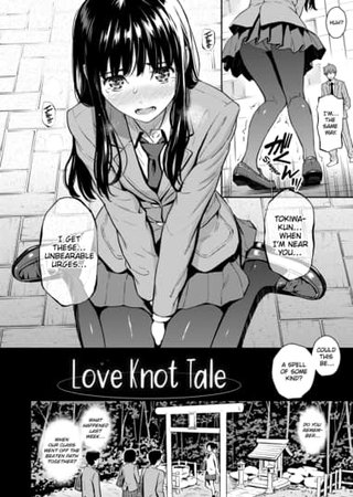 Love Knot Tale Hentai Cover Image