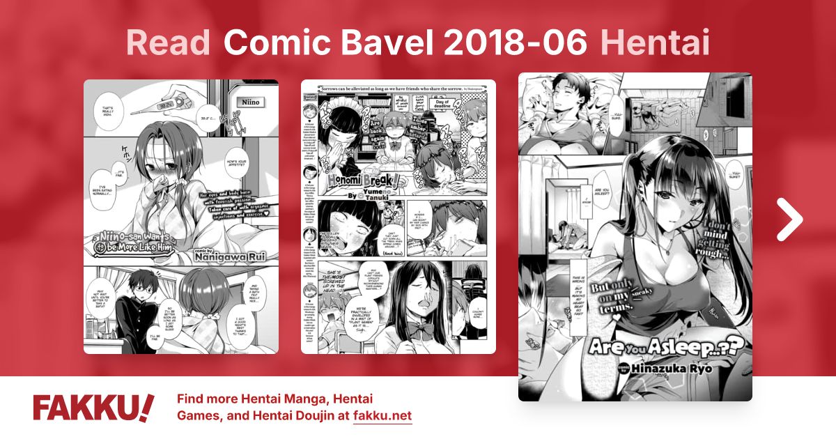 Comic Bavel 2018-06 Hentai - FAKKU
