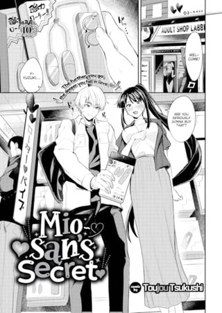 Mio-san's Secret Hentai Cover Image