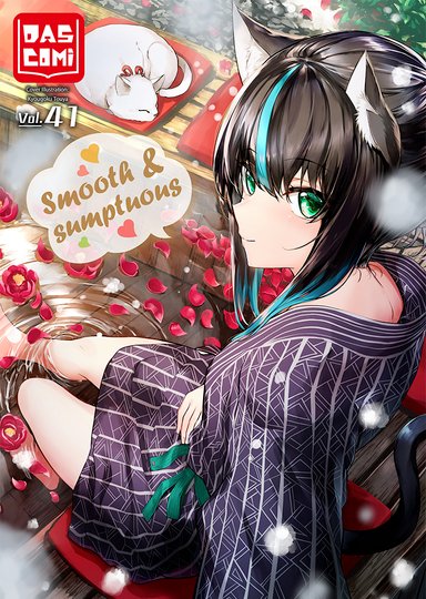 Dascomi Vol.41