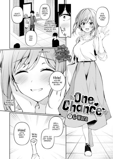 One Chance