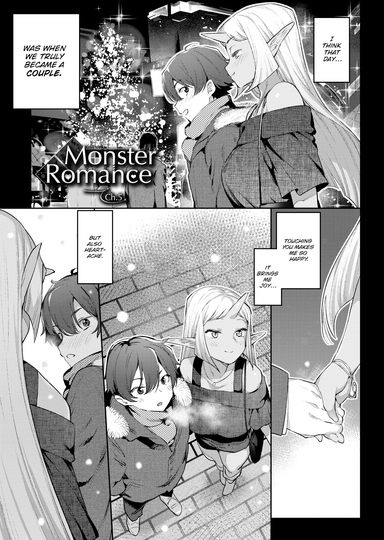 Monster Romance - Chapter 5