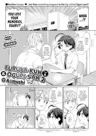 Furuya-kun & Oguri-san 2 - Part 6 Hentai Cover Image
