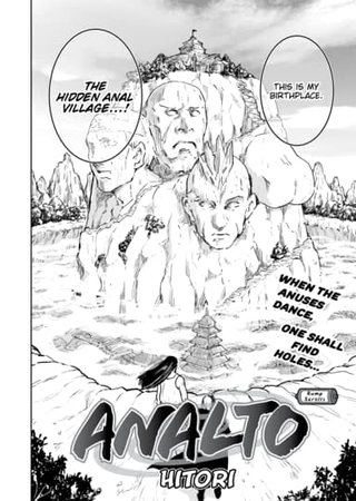 ANALTO ~Rump Scrolls~ Part 1 Hentai Cover Image