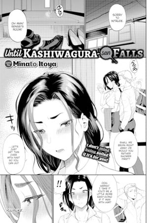 Until Kashiwagura-san Falls Hentai Cover Image