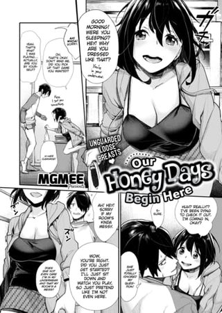 Our Honey Days Begin Here Hentai Cover Image