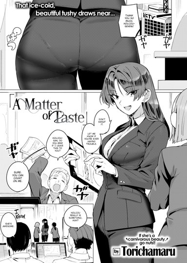 A Matter of Taste
