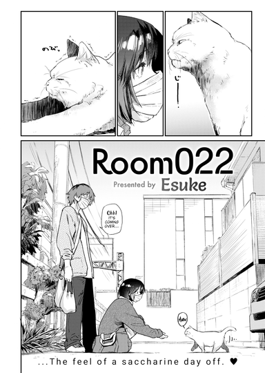 Room 022