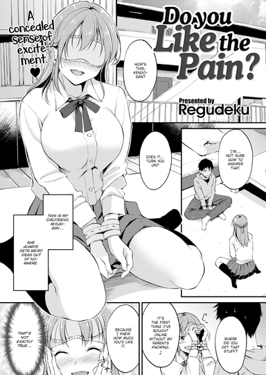 Do You Like the Pain?