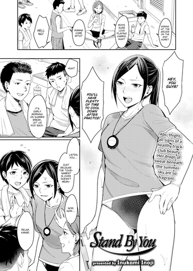 Inukami Inoji Hentai