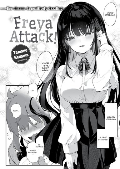 Tamano Kedama Hentai