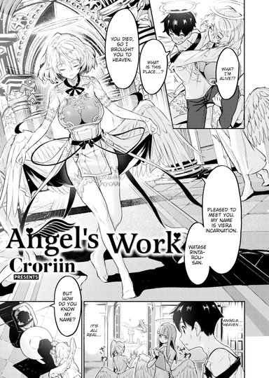 Angel's Work