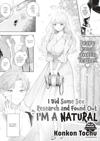 I Did Some Sex Research and Found Out I'm a Natural Hentai Cover Image