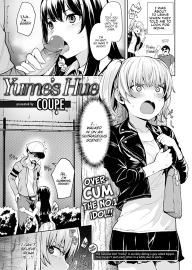 Yume's Hue