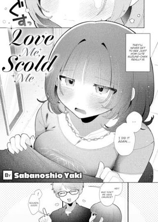 Love Me, Scold Me Hentai Cover Image