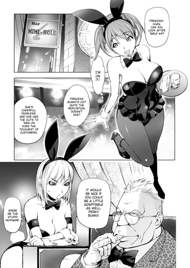 Double Bunny