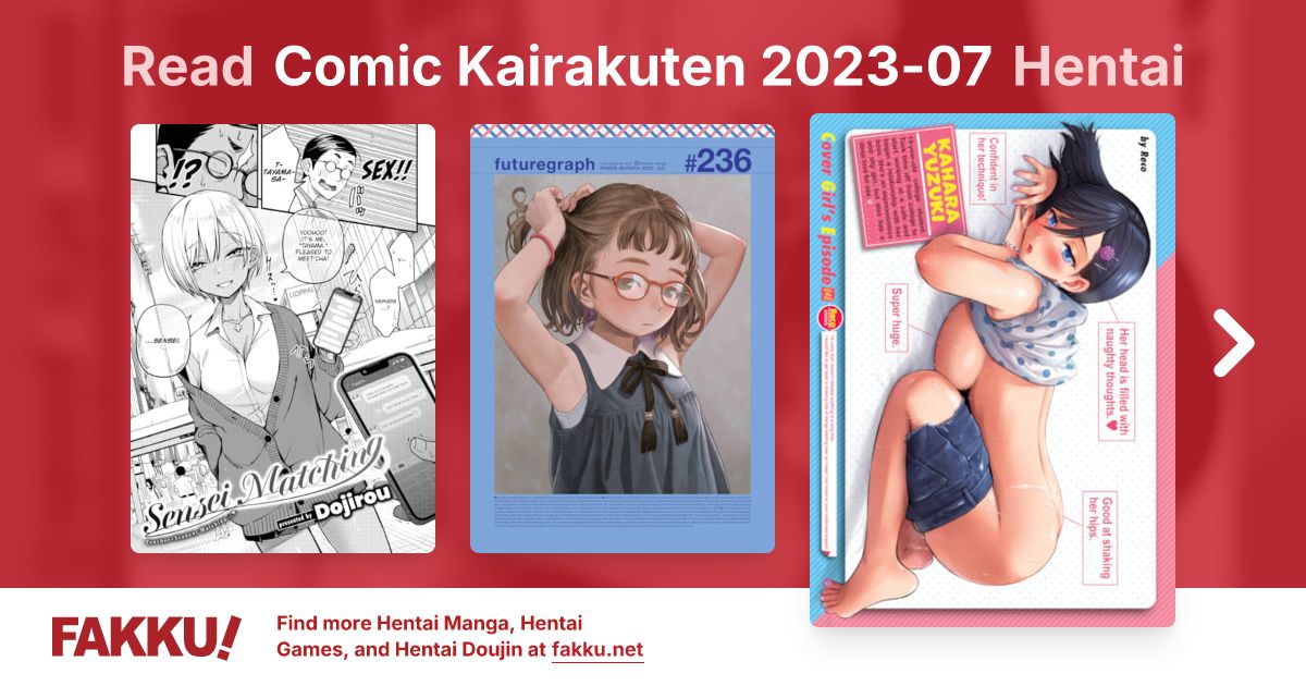 Comic Kairakuten 2023-07 Hentai - FAKKU