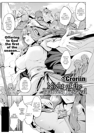 Night of the Harvest Festival Hentai Cover Image