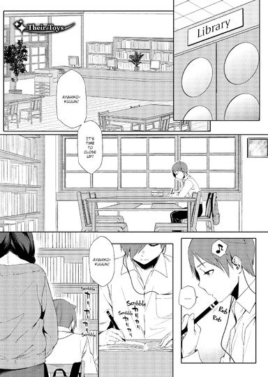 Their Toys - Chapter 1