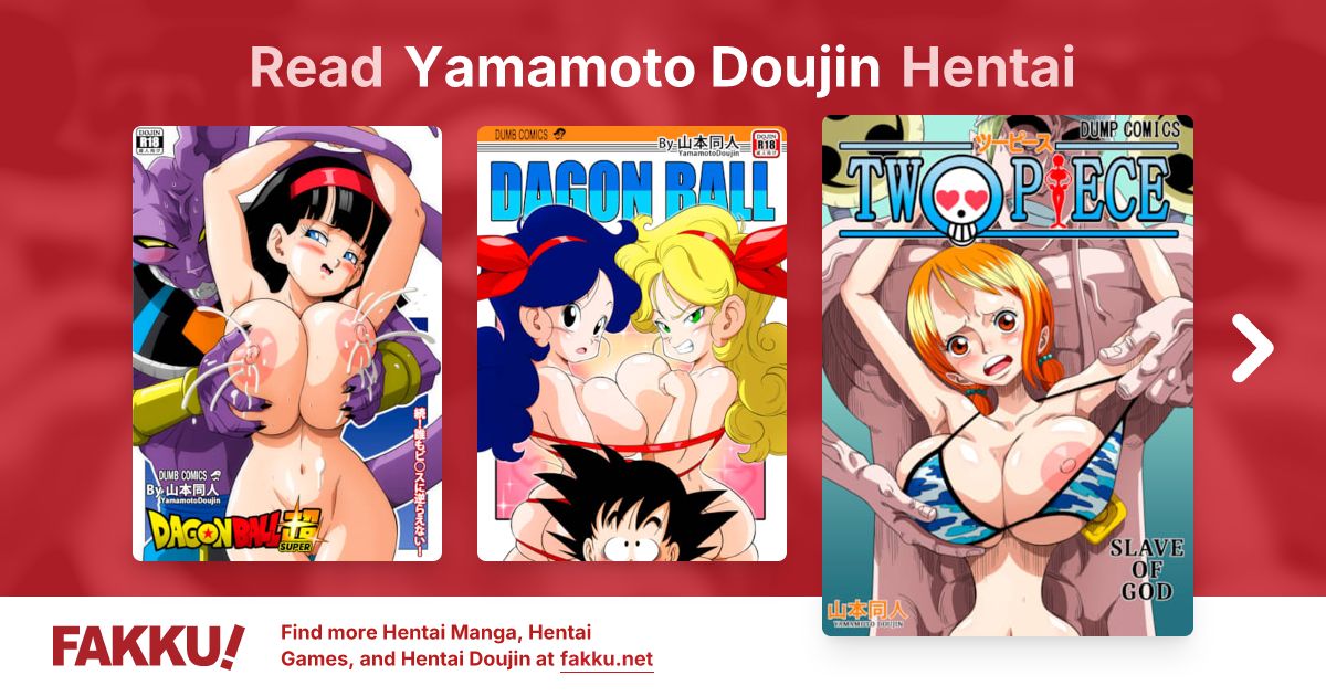 Yamamoto Doujin Hentai - FAKKU