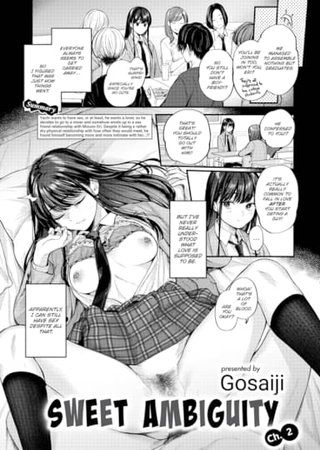 Sweet Ambiguity Ch.2 Hentai Cover Image