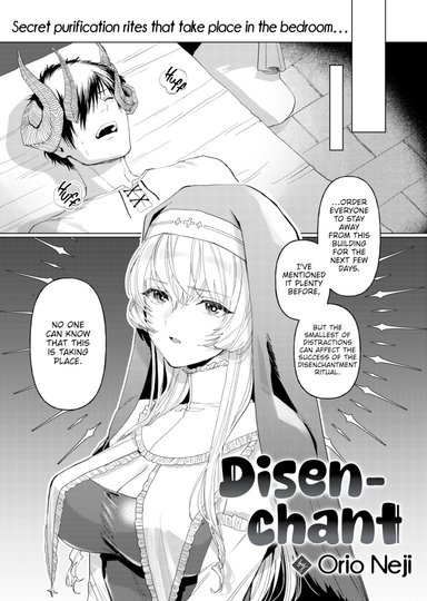 Disenchant