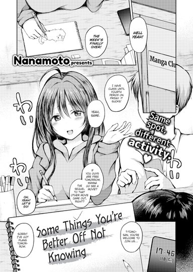 Some Things You're Better Off Not Knowing