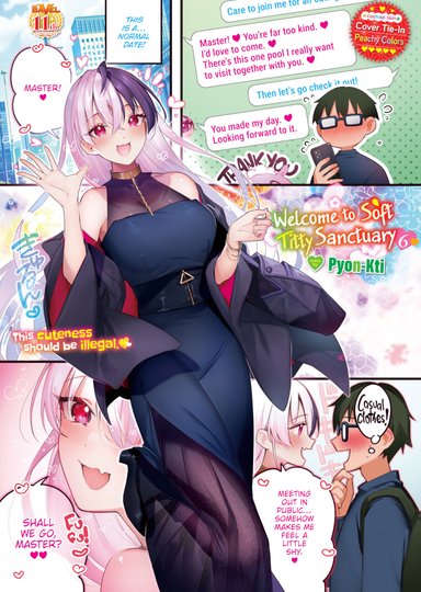 Welcome to Soft Titty Sanctuary 6
