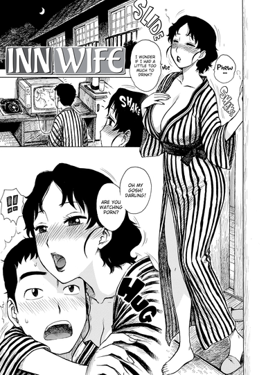 Inn Wife