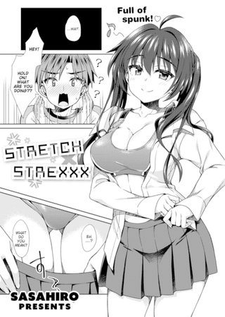 Stretch Strexxx Hentai Cover Image
