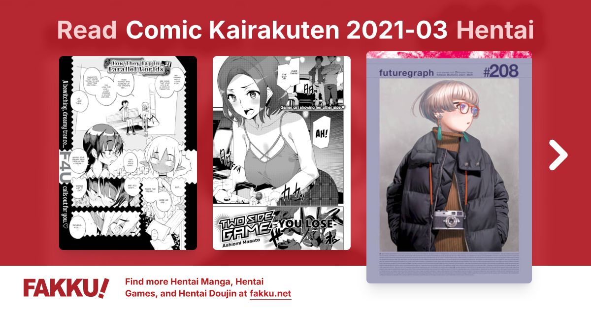 Comic Kairakuten 2021-03 Hentai - FAKKU