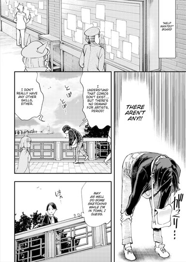 There's No Such Thing as XXX In This Parallel World! #11