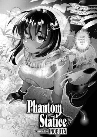 Phantom Statice Hentai Cover Image