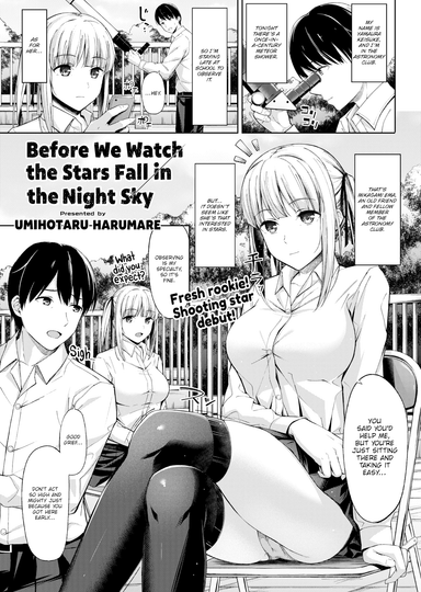 Umihotaru Harumare Hentai