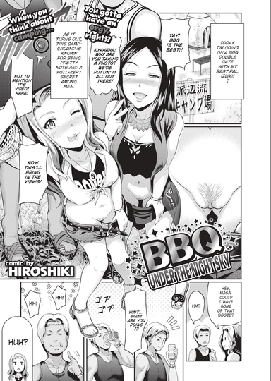 BBQ Under the Night Sky Hentai Poster Image