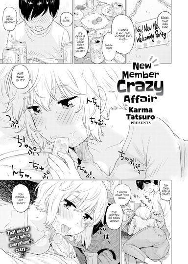 New Member Crazy Affair