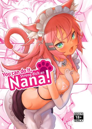 Streng Dich An, Nana! Hentai Cover Image
