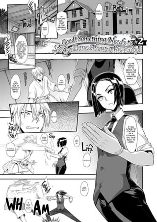 Not Good! Something Needs to Be Done About This Lady! #02 Hentai Cover Image